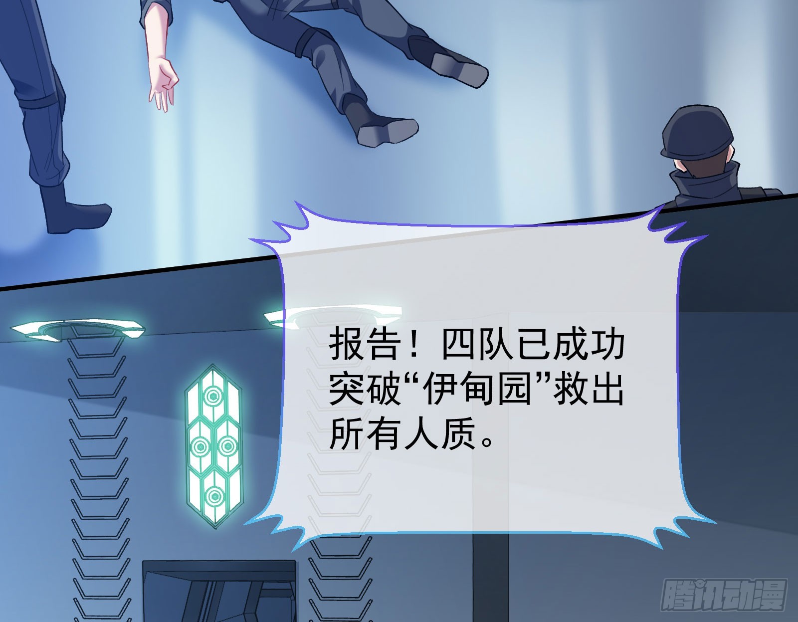 离开62