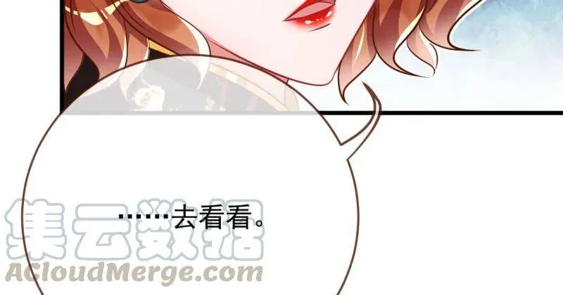 婆婆小三两败俱伤105