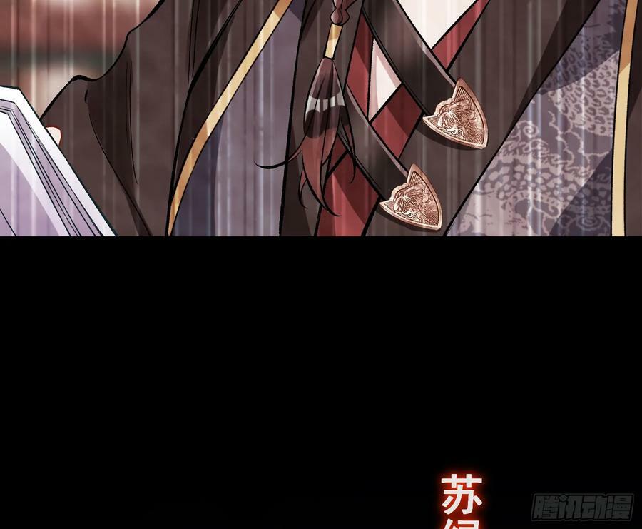终于等到了154