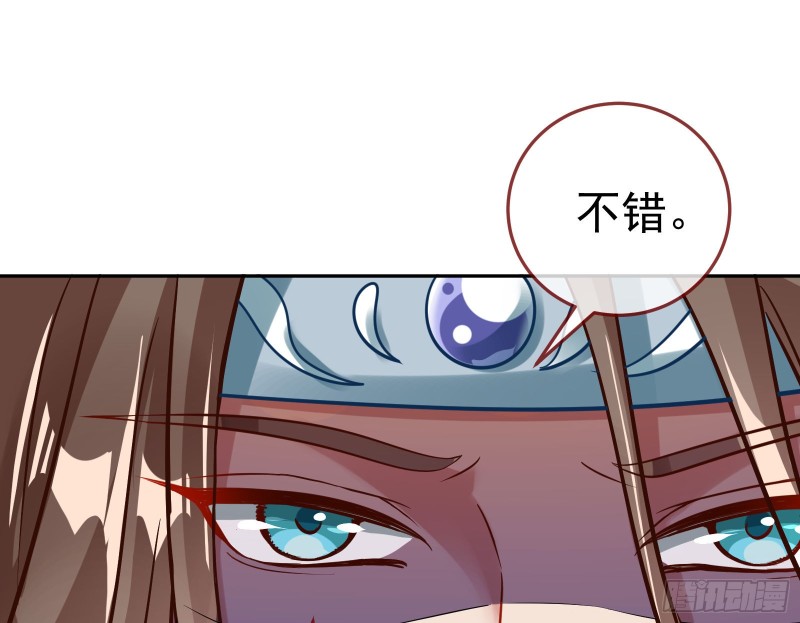 双杀13