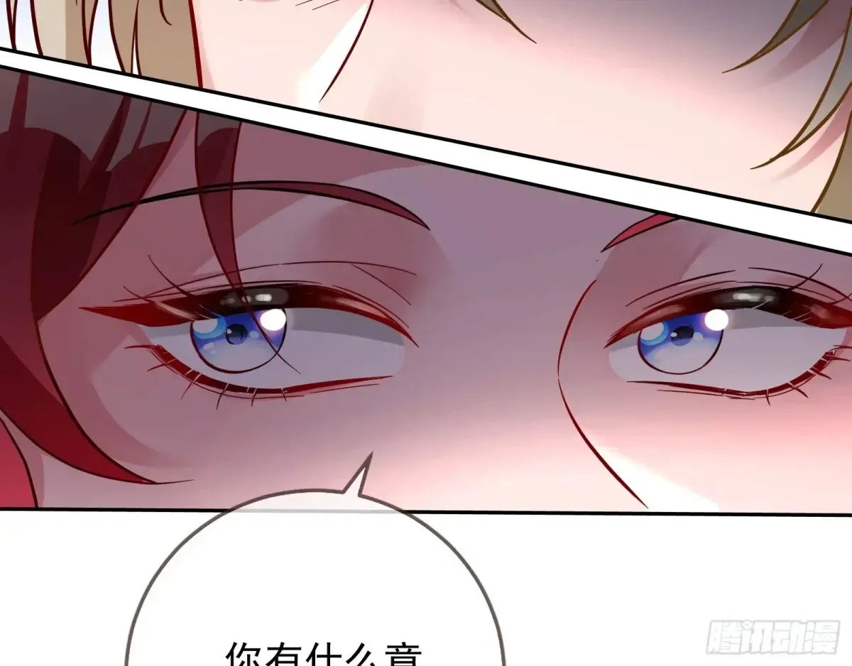 前夫哥破防实录29