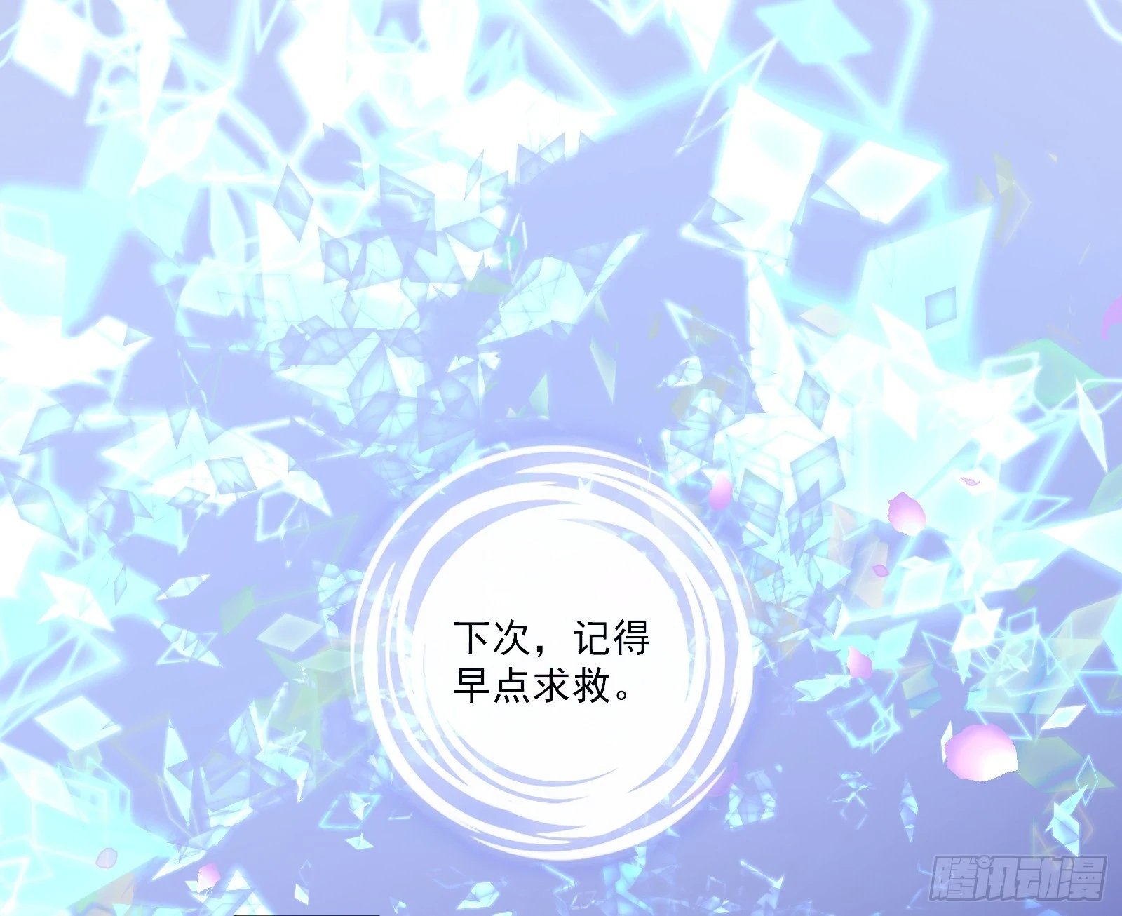 入梦93