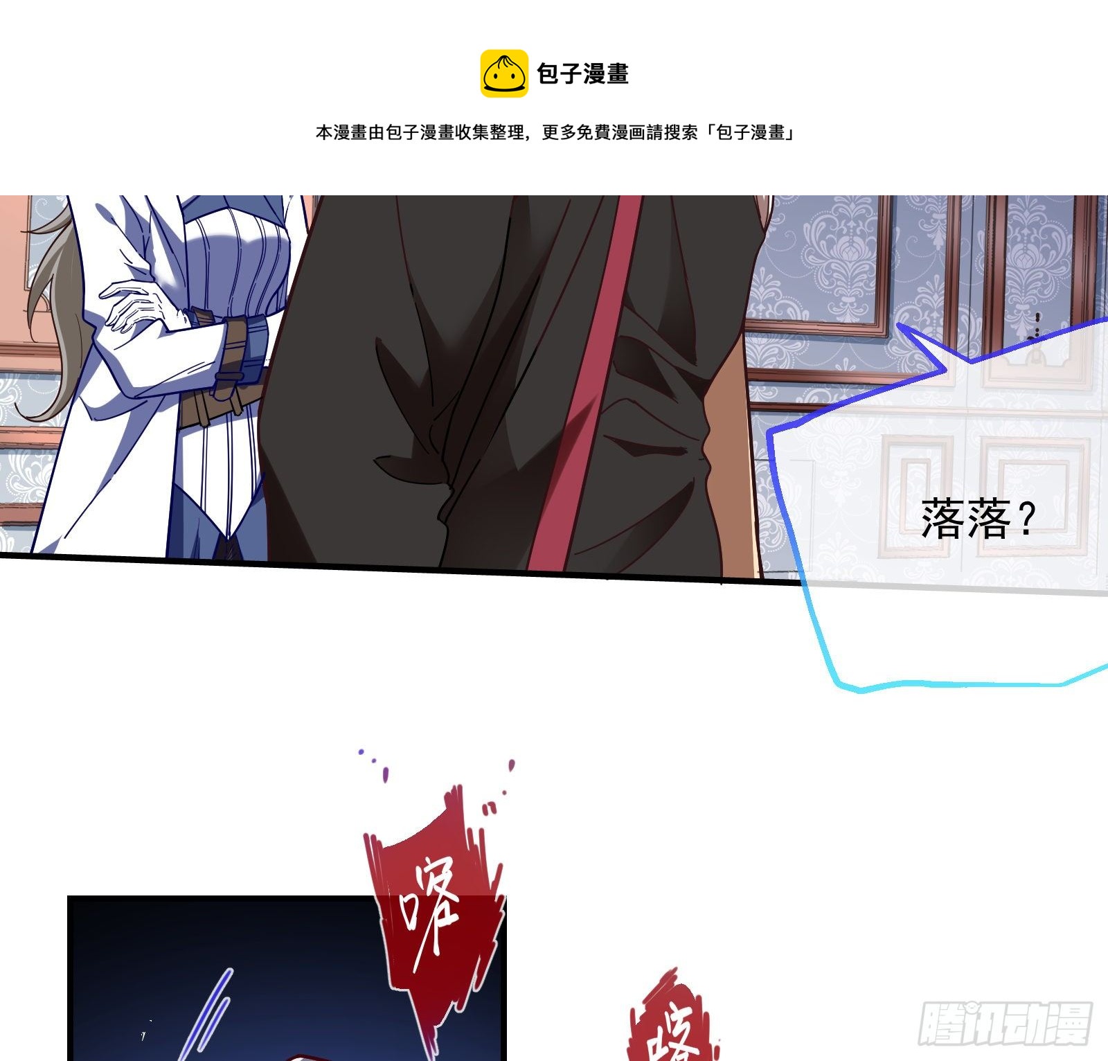 夫妻反目36