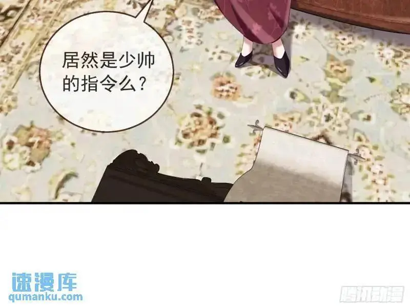 交出血汗钱19