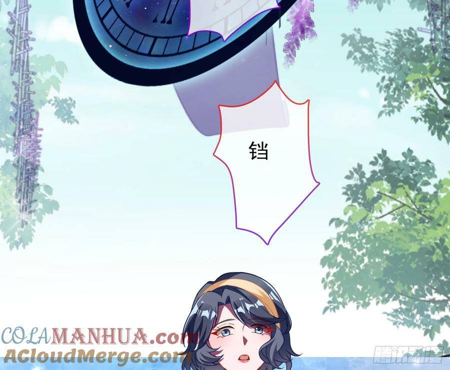 对不起3