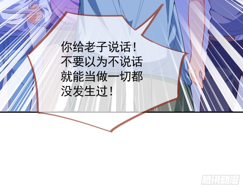 不可思议的操作37