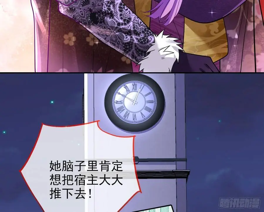 最美的烟花64