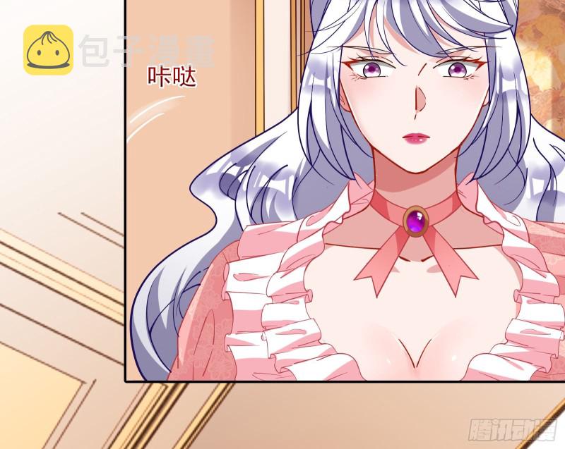迎难而上107