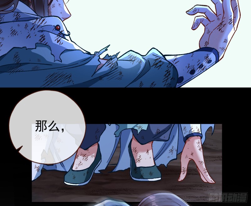 外挂已到账101