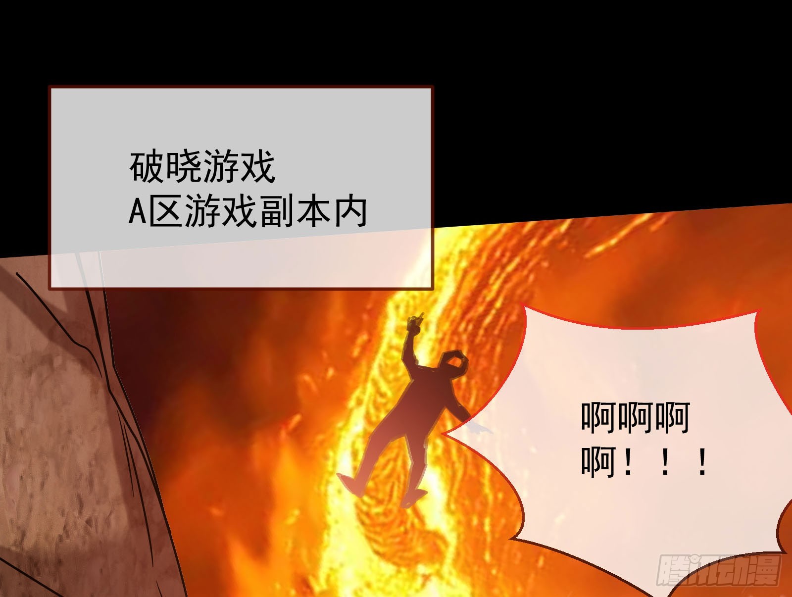 离开2