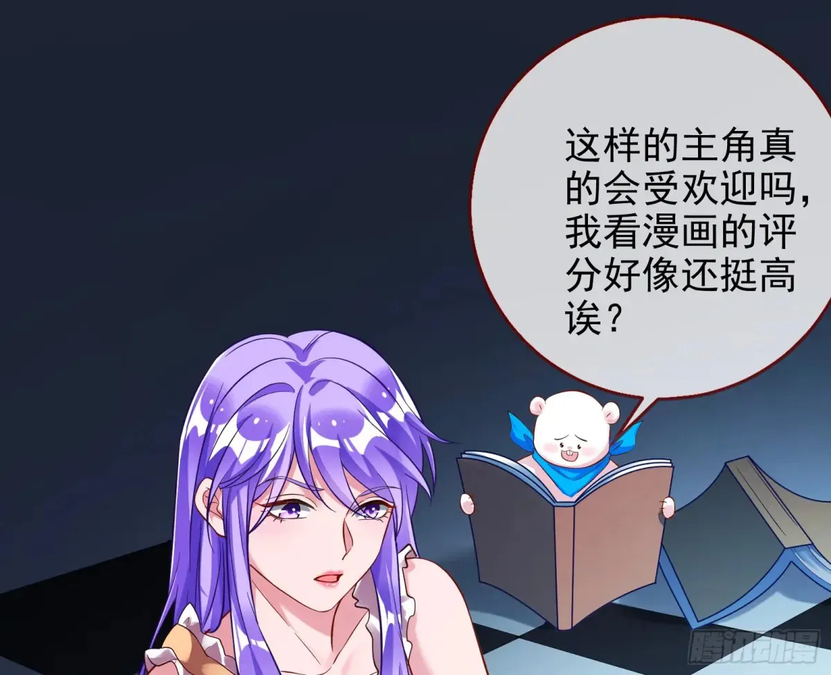 杀人灭口65