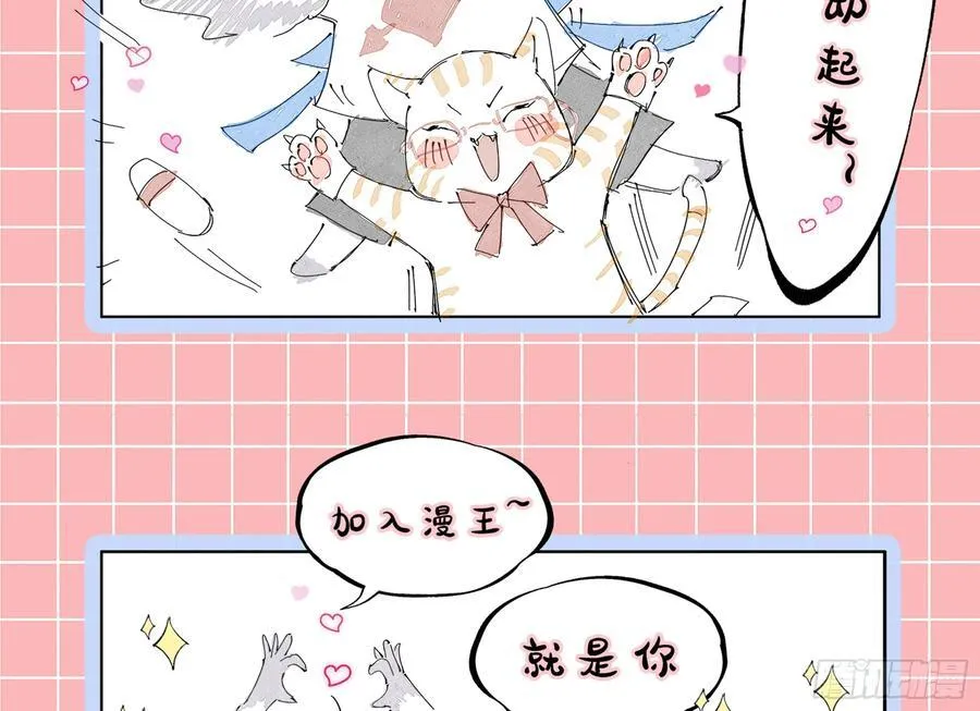 被三的到底是谁113