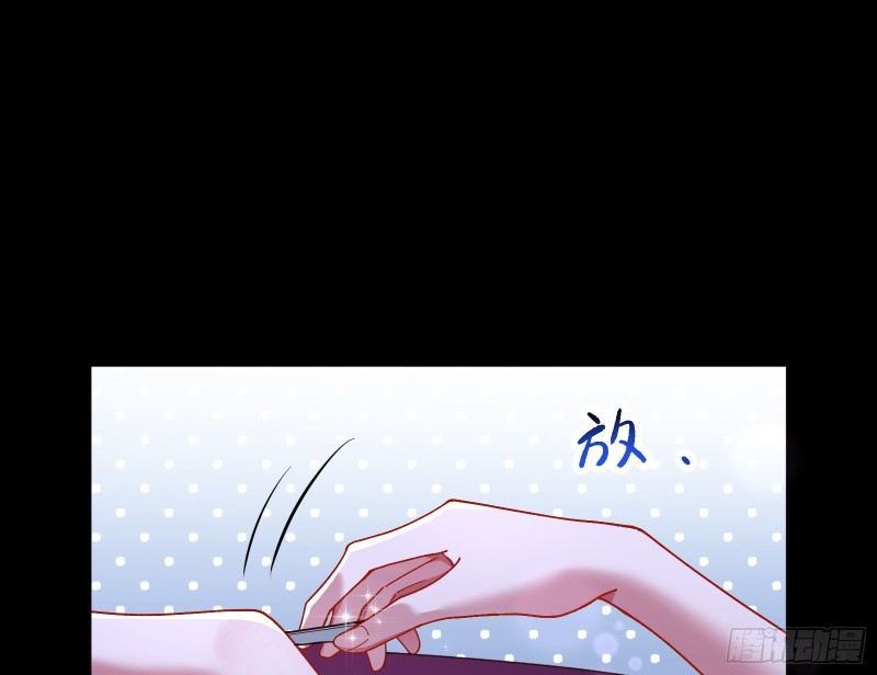 送你一顶绿帽99