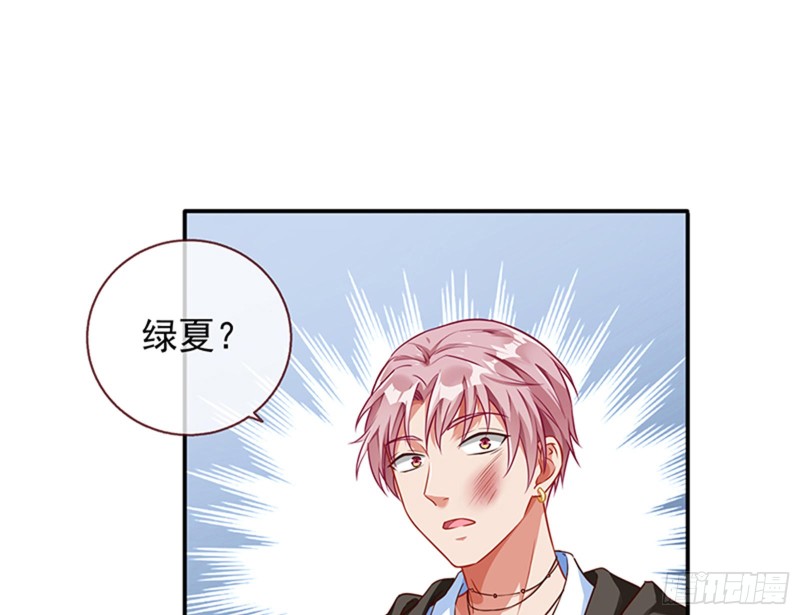 绝地反击23