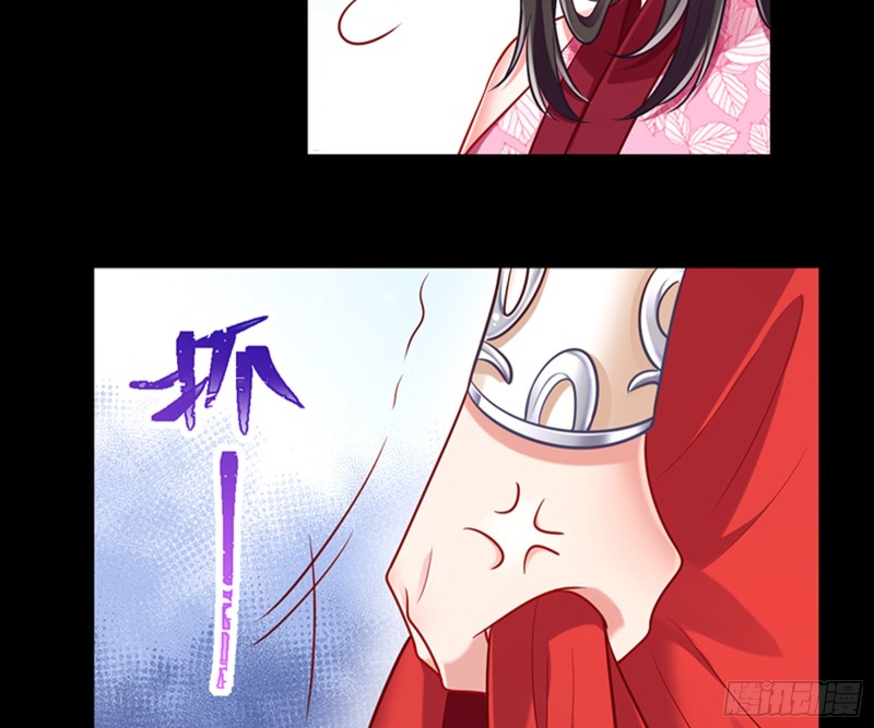 弃车保帅47