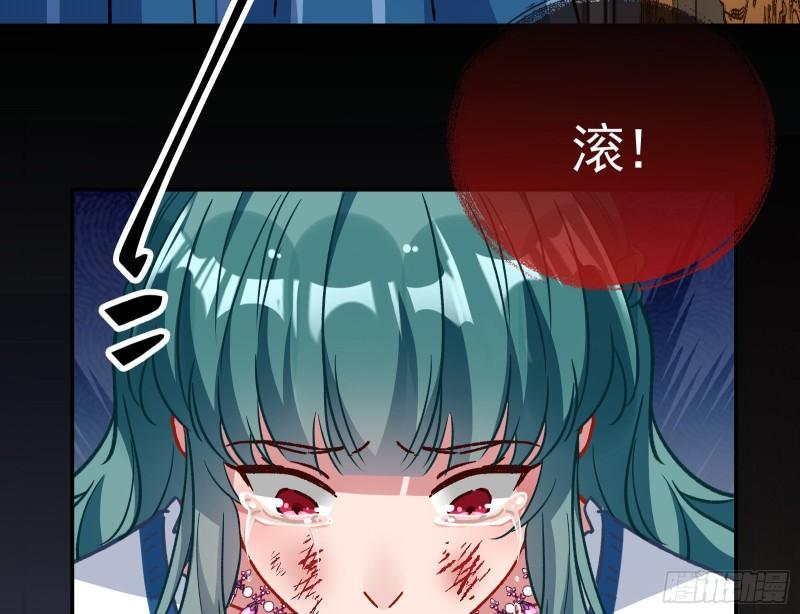 新的家规8
