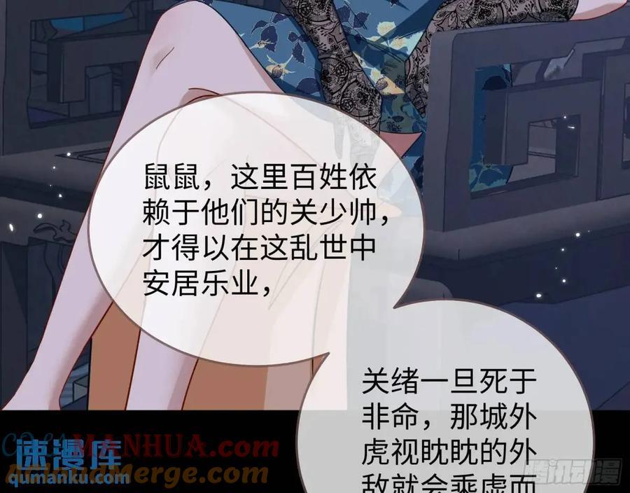 身份转换15