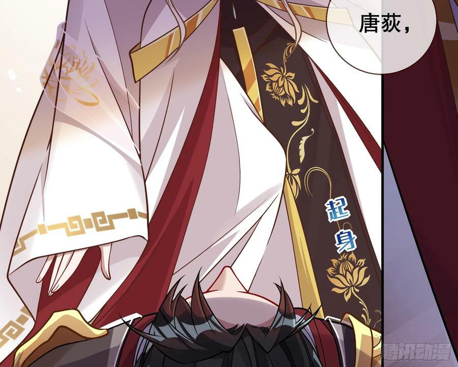 终于等到了94