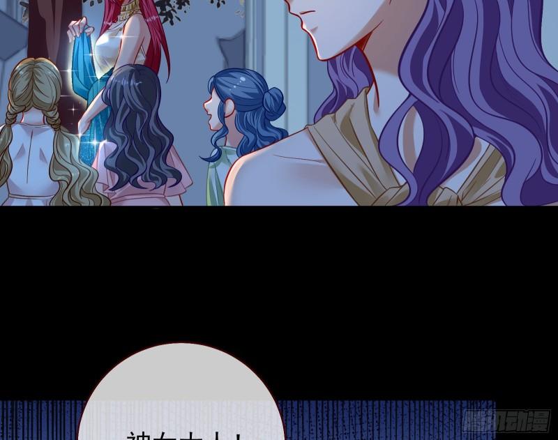 中计43