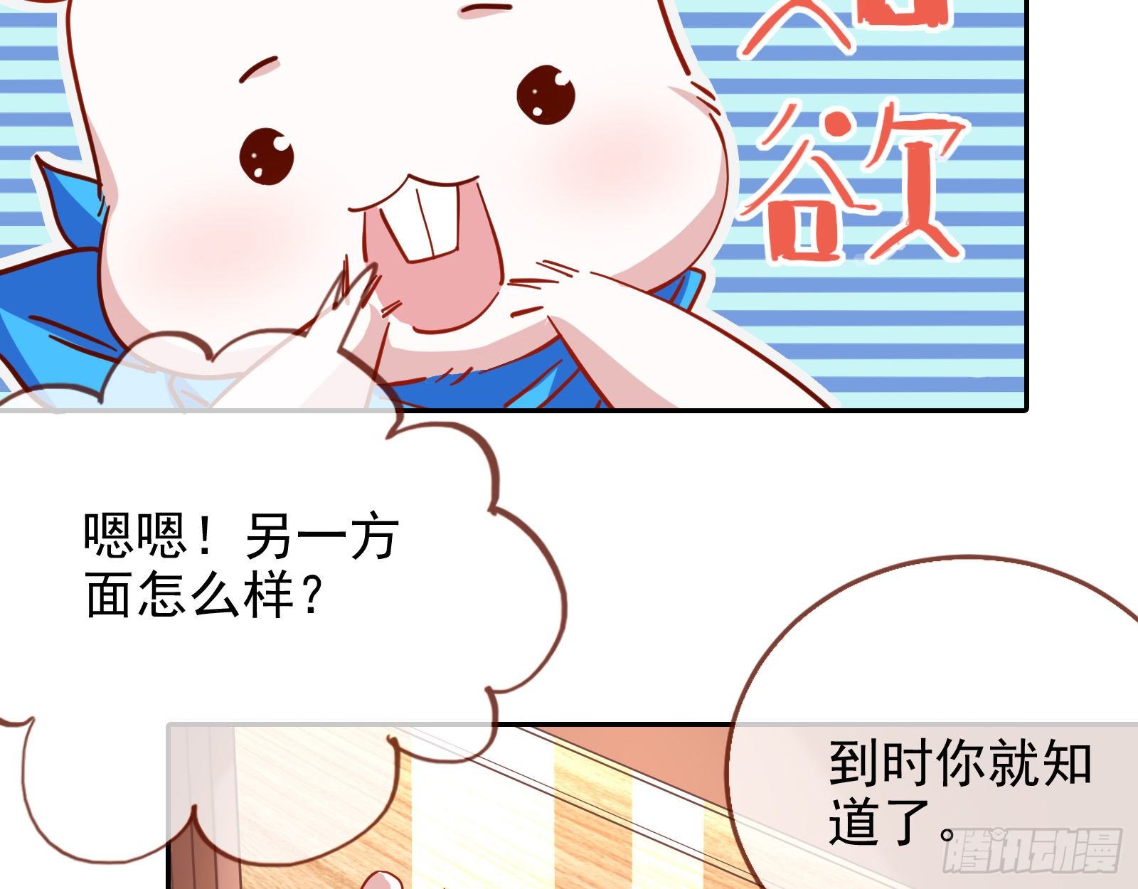 请帖49