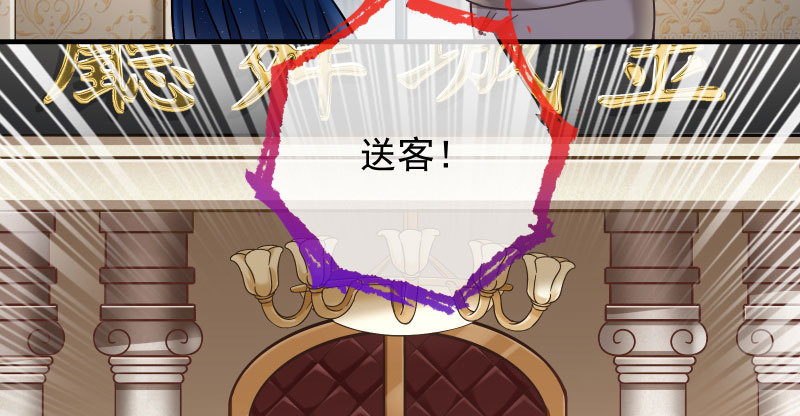 逼婚36