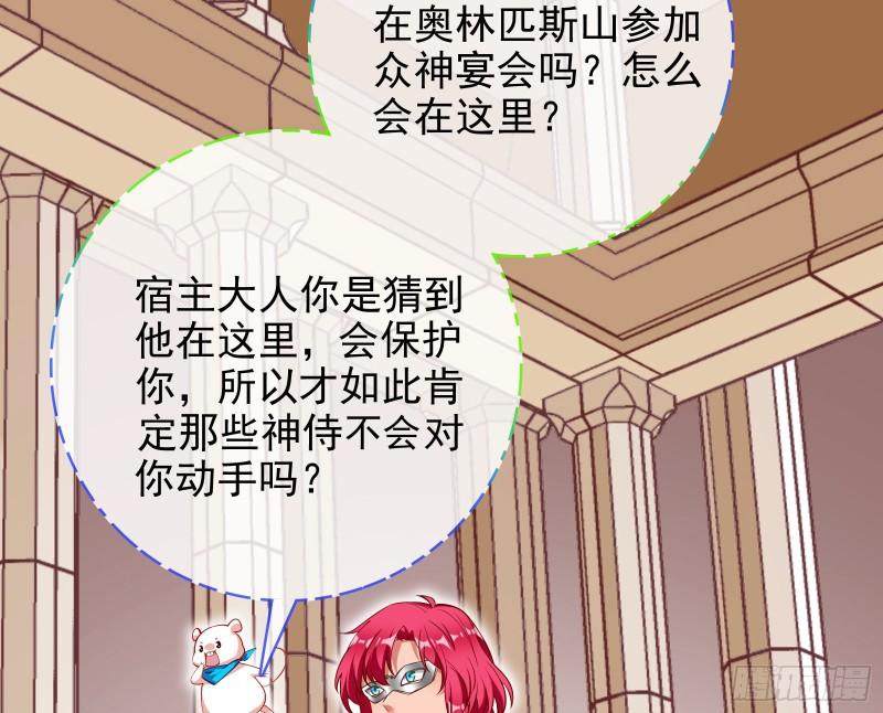 来到你面前100