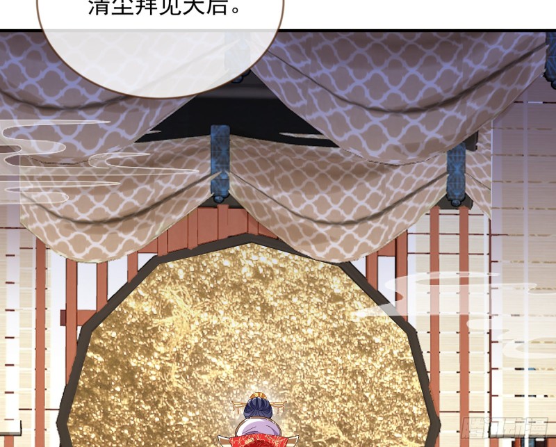 报名风波69