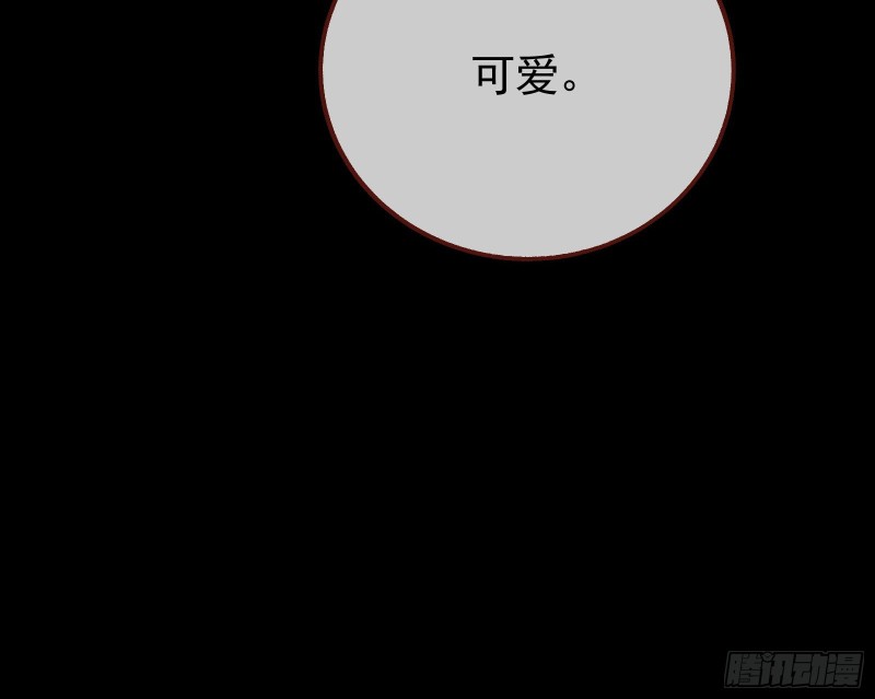 新的家规130