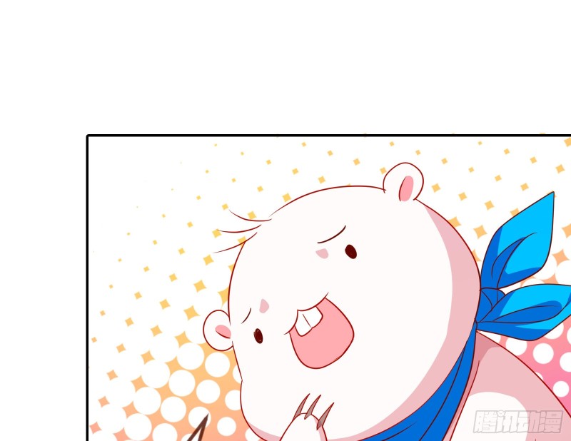 男主登场72