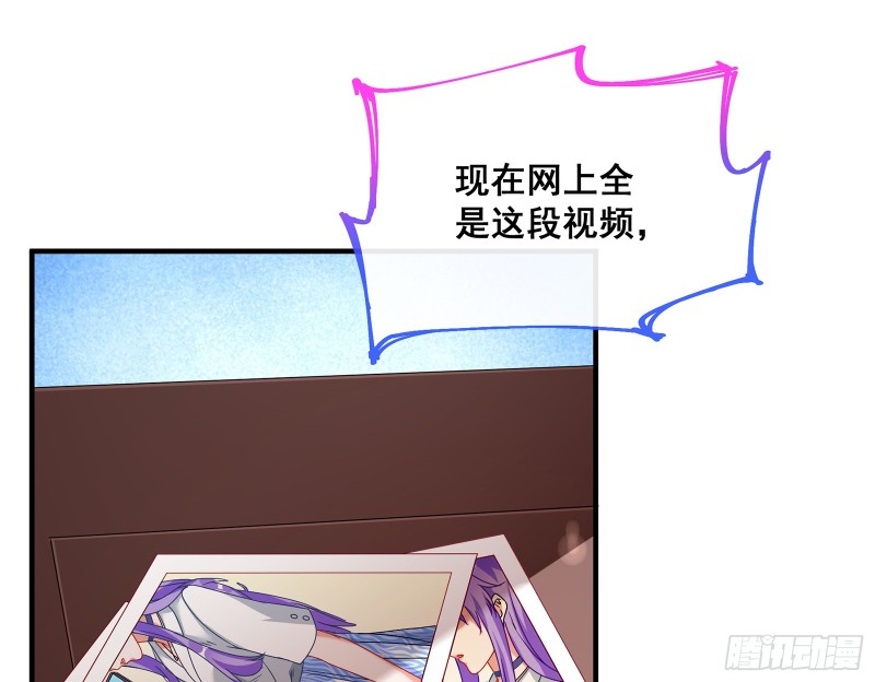 暗算92