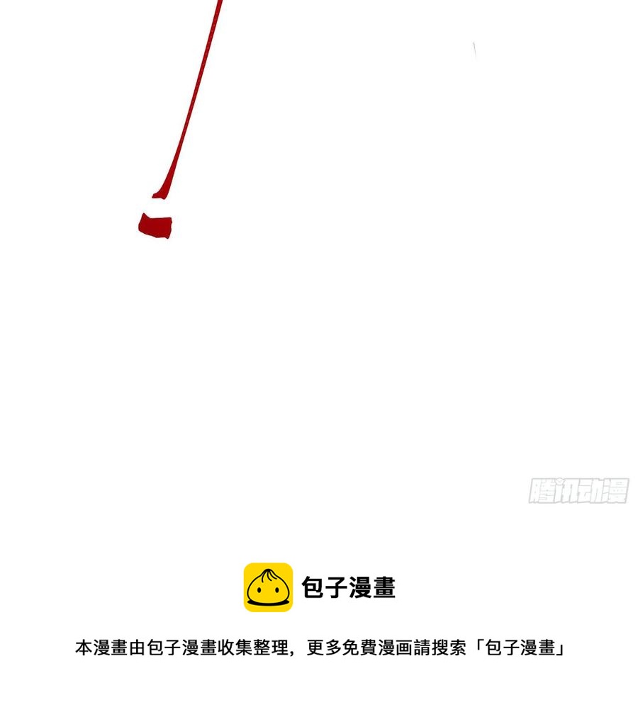 同归于尽8