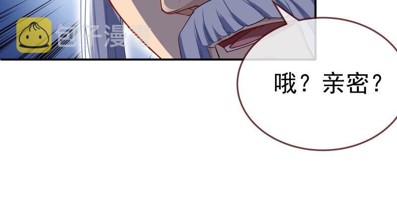 求情57