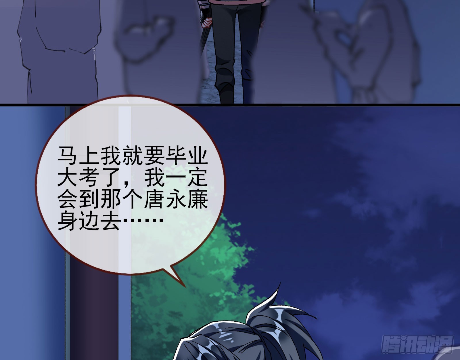 利刃19