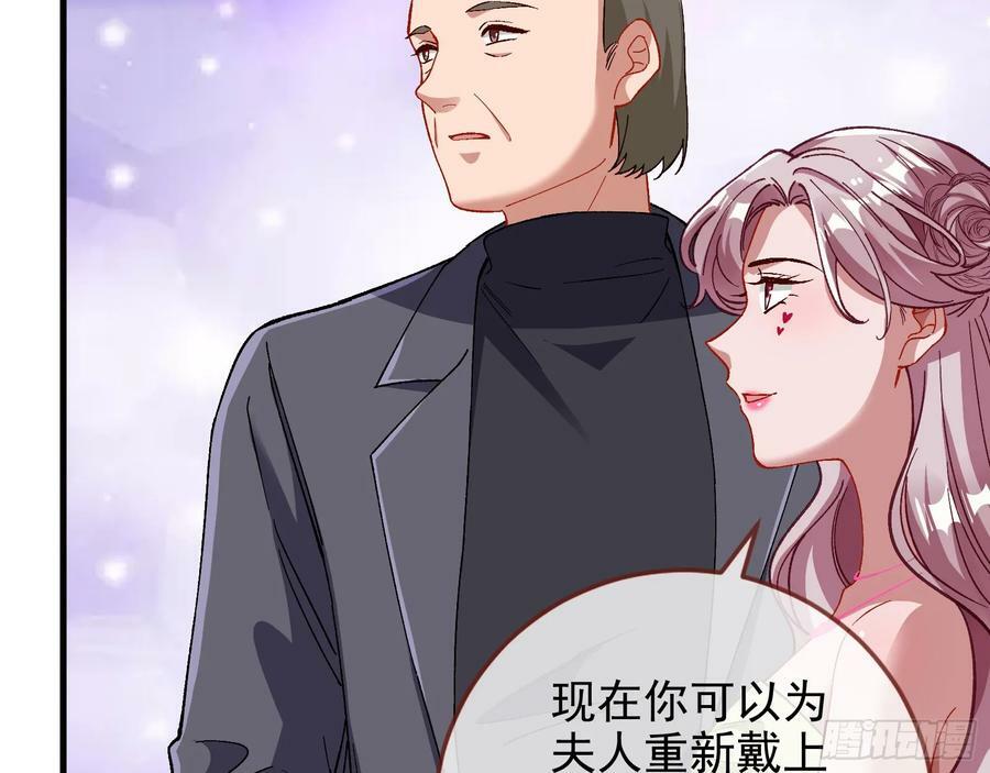 完美家庭77