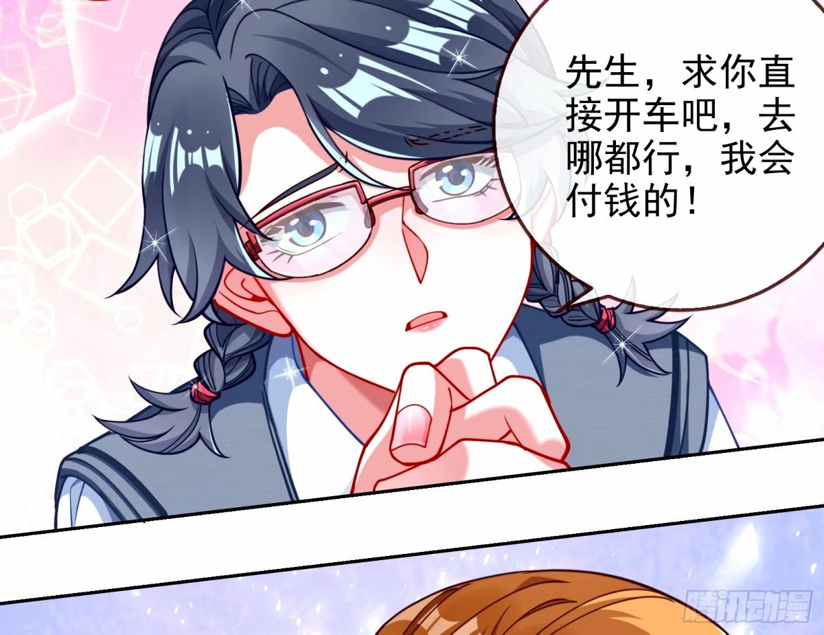 红蜘蛛89