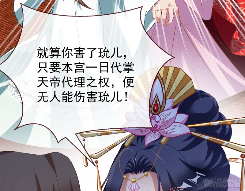 黑化34
