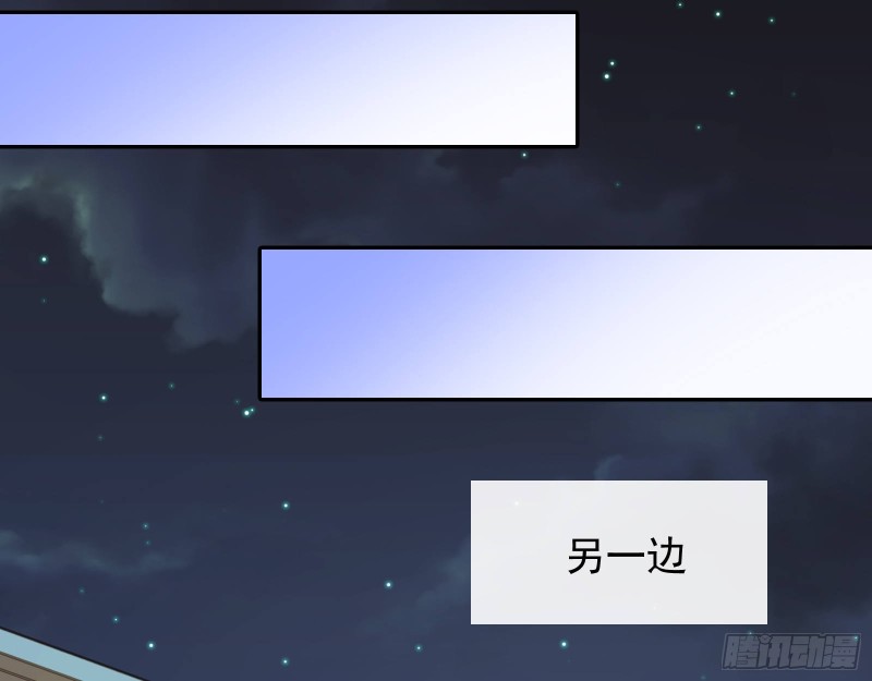 兵分两路67