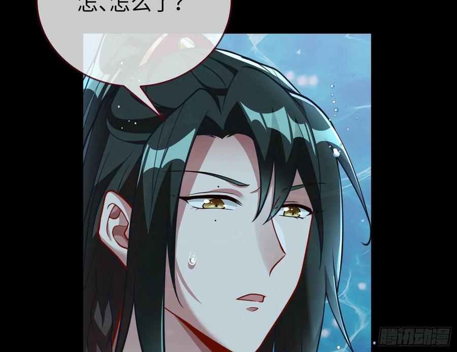 梦该醒了20