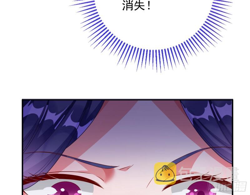 会合25