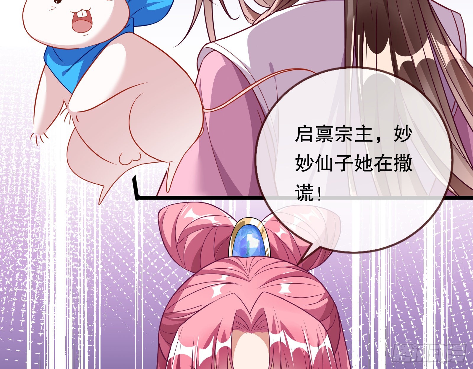 第二个目标31
