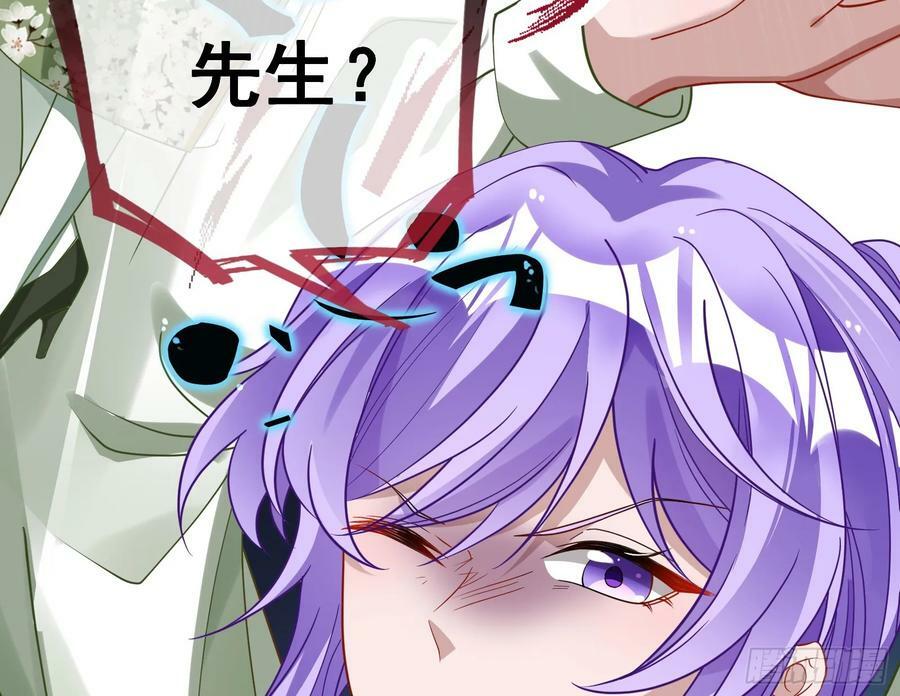 蒙混过关22