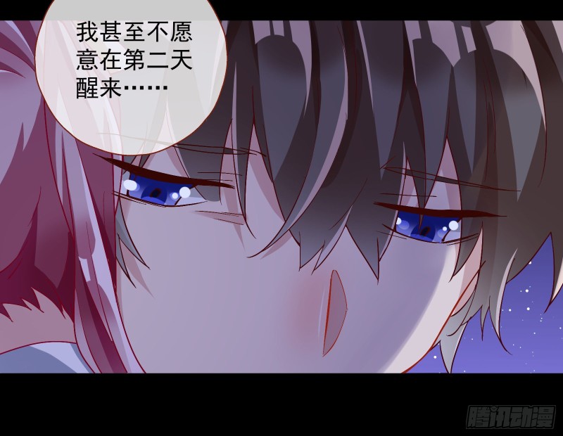 二人世界75