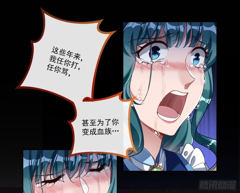 我们分手吧37