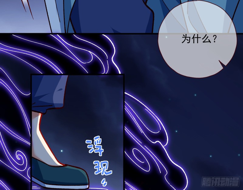 外挂已到账24