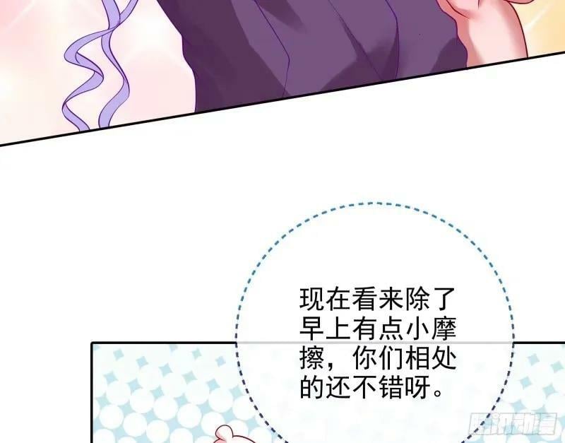 求你救救我101