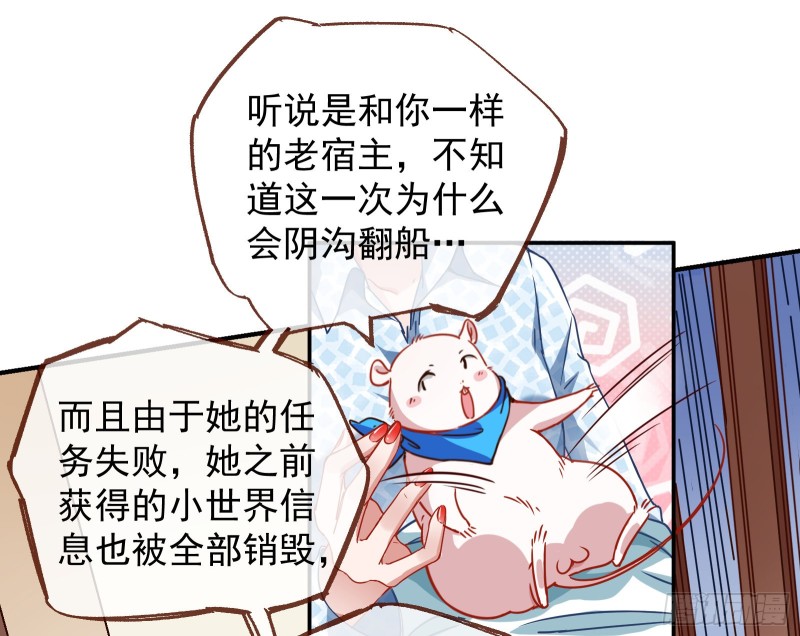有钱了不起吗103