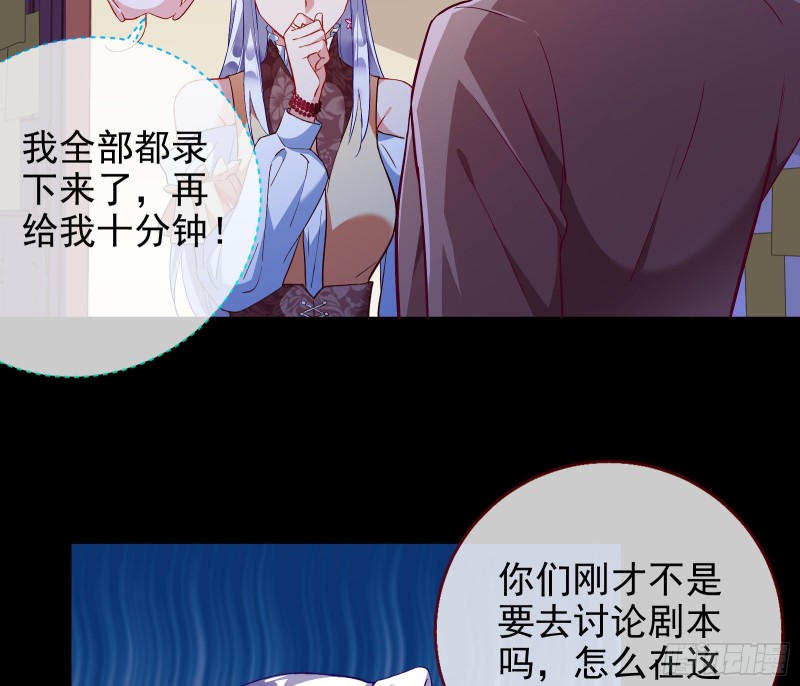 主角光环10