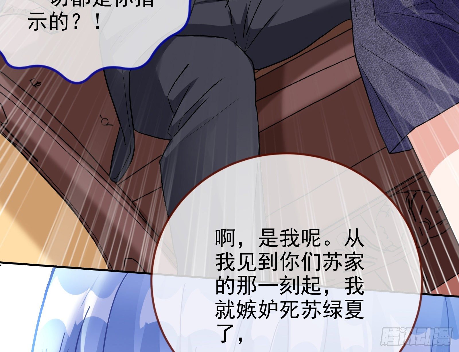 送人头47