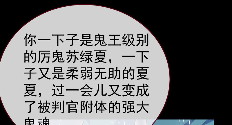 告别和约定74