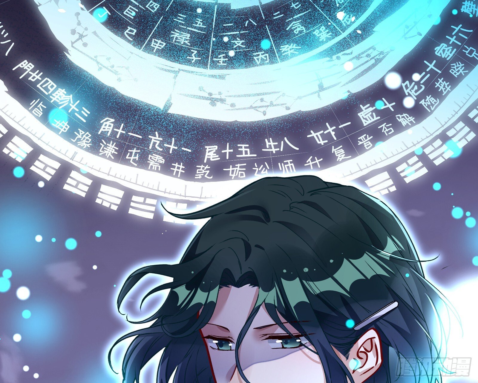 血月公馆46